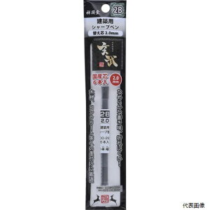 ːד 100-2B6  zpV[vyV2.0ւc6{ 2B