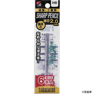 ːד 100-HB6  zpV[vyV2.0ւc6{ HB