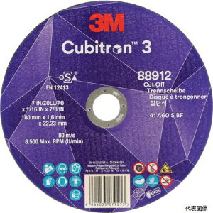 yX^v[zX[G 7COW88912 3M L[rg3 ؒfu 7COW88912 180mm