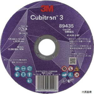 yX^v[z3M 5COW89435 L[rg3 ؒfu 5COW89435 125mm