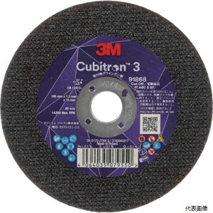 yX^v[z3M 4COW91868 L[rg3 ؒfu 4COW91868 105mm