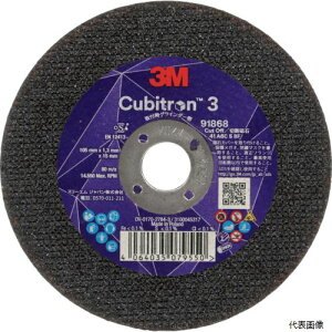 yX^v[z3M 4COW91868IBX5 L[rg3 ؒfu 4COW91868IBX5 105mm 5