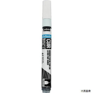 yX^v[zyxIEW| 295661 Pebeo Z^J[U[(vp)}[J[ }bgF NO.61 sA[zCg