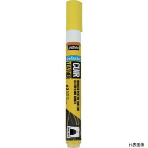 yX^v[zyxIEW| 295662 Pebeo Z^J[U[(vp)}[J[ }bgF NO.62 rrbgCG[