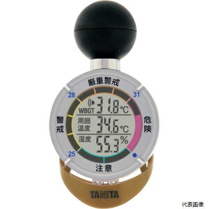 �y�X�^���v�����[�z �^�j�^ TT-562-NGD TANITA �������M���ǎw���v �M���A���[�� TT-562-NGD