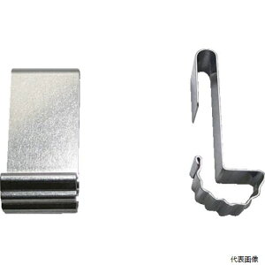 yX^v[zg[A{[W 207 CLIP TOA BOJIN S[ONbv(awbgp) 207