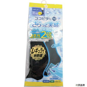 { 676-901C-28-90 okamoto RRs^Ǝ nN[ 27-29 ubN