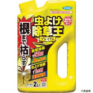 t}L[ 450019  ܂Ō͂炷悯v~A2L