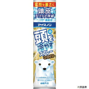 yX^v[zA[X 02429-0 ACXm ACXm ₷Xv[ GOLD