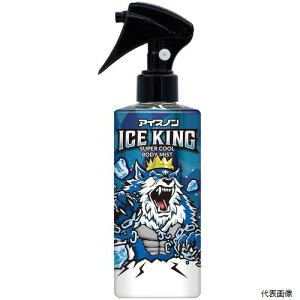 yX^v[zA[X 02509-0 ACXm ACXm ICE KING ɗ₦{fB~Xg 