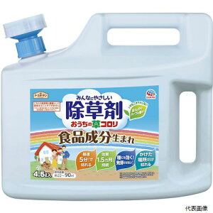 yX^v[zA[X 144713 A[X  ̑R 4.5L