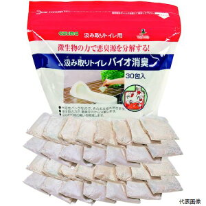 yX^v[zAY}H 641337 azuma TKݎoCIL 30