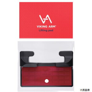 VIKING ARM VA0121 oCLOA[ goCLOA[h teBOpbh(1)