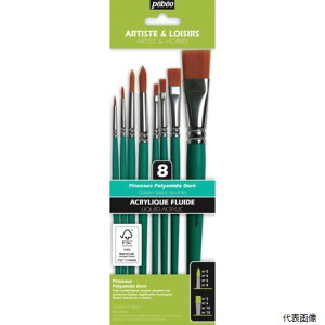 yX^v[zyxIEW| 952312 Pebeo Ntg@M EەM8{Zbg(2^4^10^18A0^4^6^8) FSCF Z