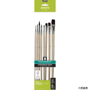 yX^v[zyxIEW| 952405 Pebeo hyCgp uE@Ed M EەM8{Zbg(2^6^10^14A0^3^6^10) FSCF 