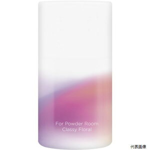 yX^v[zGXe[ ST13174 L͋Ɩp Lbh^Cv gCp For Powder Room NbVBt[