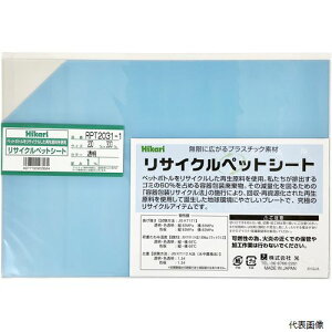  RPT2031-1 TCNybgV[g  200×300×1mm