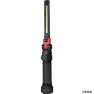 ジェントス GZ-X233 GENTOS 作業灯 COB LED搭載充電式ワークライト GanzX233
