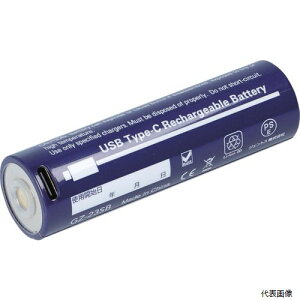 �W�F���g�X GZ-23SB GENTOS GZ-X233��p�[�d�rGZ-23SB