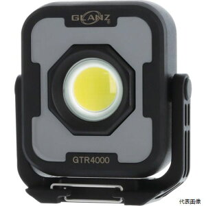 ؑ GTR-4000 MASTER-TO 