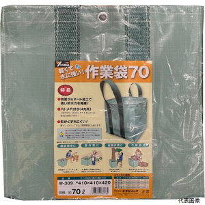 yX^v[z W-309 ^JCN Ƒ 410×410×420mm 70bg