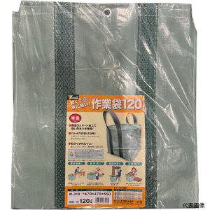 yX^v[z W-310 ^JCN Ƒ 470×470×550mm 120bg