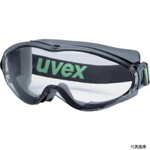 【スタンプラリー】UVEX 9302290 安全ゴーグル ウルトラソニック プラネット ダークグレー×アースグリーン