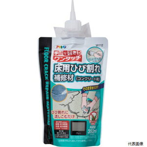 yX^v[zATqy 313072 pЂъC(RN[gp)350ML W112O[