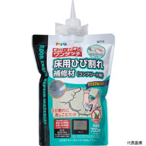 yX^v[zATqy 313089 pЂъC(RN[gp)700ML W114O[