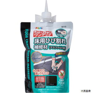 yX^v[zATqy 313119 pЂъC(AXt@gp)700ML W115ubN