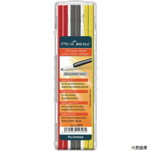 PicaMarker 6070 sJ}[J[ ϔMp֐c 12{ EԁE