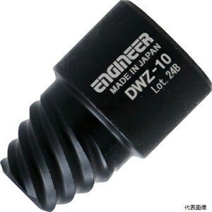 �G���W�j�A DWZ-10 ENGINEER �l�W���O���\�P�b�g