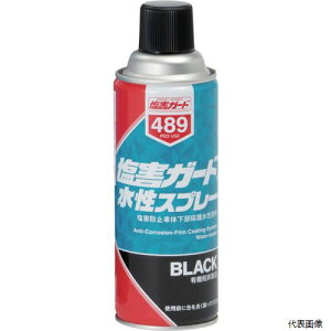 yX^v[zC`lP~JY 000489 QK[h Xv[ 420mL