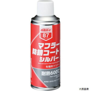 yX^v[zC`lP~JY 000087 }t[hKR[g Vo[ 300mL