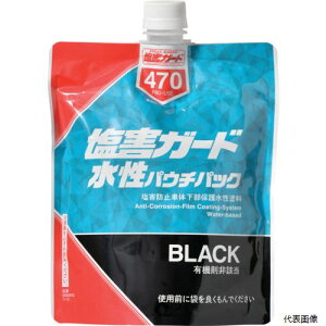 【スタンプラリー】イチネンケミカルズ 000470 塩害ガード 水性パウチパック 700mL