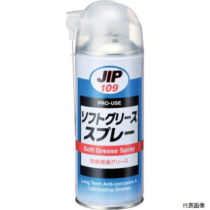 C`lP~JY 000109 \tgO[XXv[ 300mL