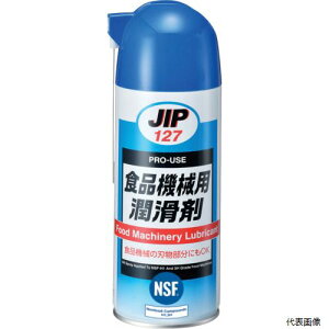 C`lP~JY 000127 Hi@Bp 420mL