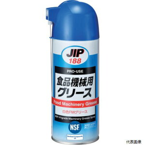 C`lP~JY 000188 Hi@BpO[X 300mL