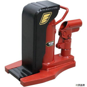 今野製作所 E-040 イーグル レバー回転・安全弁付爪つきジャッキ 爪能力2t