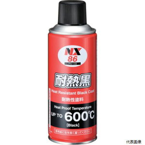 yX^v[zC`lP~JY 000086 ϔM 300mL