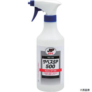 yX^v[zC`lP~JY 000694 TxXSP 500 500mL