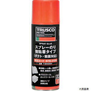 yX^v[zgXR T-SN420H TRUSCO Xv[̂ S^Cv(_NgEeʑΉ) 420ml