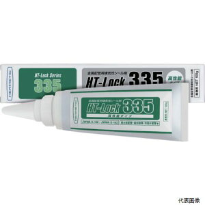 �y�X�^���v�����[�z�w�����`�b�N 335-100 �����z�Ǘp���C���V�[���� 335 100g