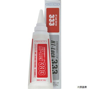 yX^v[zw`bN 333-100 zǗpCV[ 333 100g