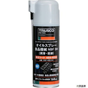 gXR OSF-420-3H TRUSCO ICXv[ EhK Hi@Bp NSF 3H 420ml