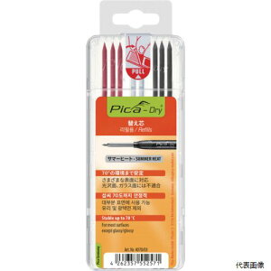 �y�X�^���v�����[�z Pica Marker 4070SB03 �s�J�}�[�J�[ ���z�p�V���[�v�y���V��Dry�p�T�}�[�q�[�g�ϔM�ւ��c ������ 8�{���� �u���X�^�[�p�b�N