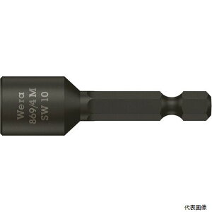 Wera 060240 869�^4M �i�b�g�Z�b�^�[ 13.0X65.0