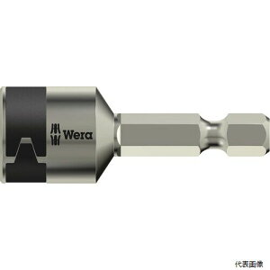 Wera 071223 3669�^4 �X�e�����X�i�b�g�Z�b�^�[8X50