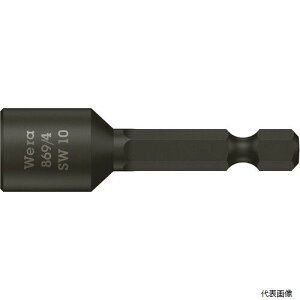 Wera 060404 869�^4 �i�b�g�Z�b�^�[ 9.0X50.0
