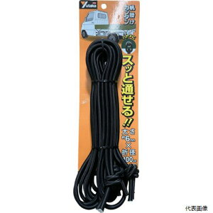 ���^�J���C�N TT-R610 �g���b�N�o���h 6mm×1000mm 4�{��